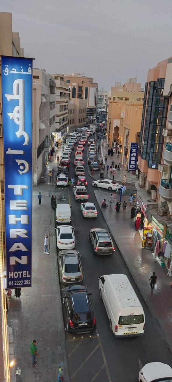 Tehran Hotel Dubaj Zewnętrze zdjęcie