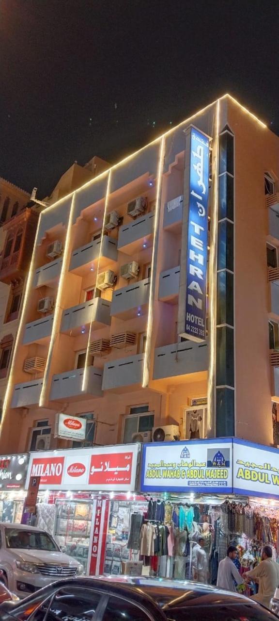 Tehran Hotel Dubaj Zewnętrze zdjęcie